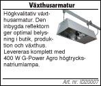 Växthusarmatur